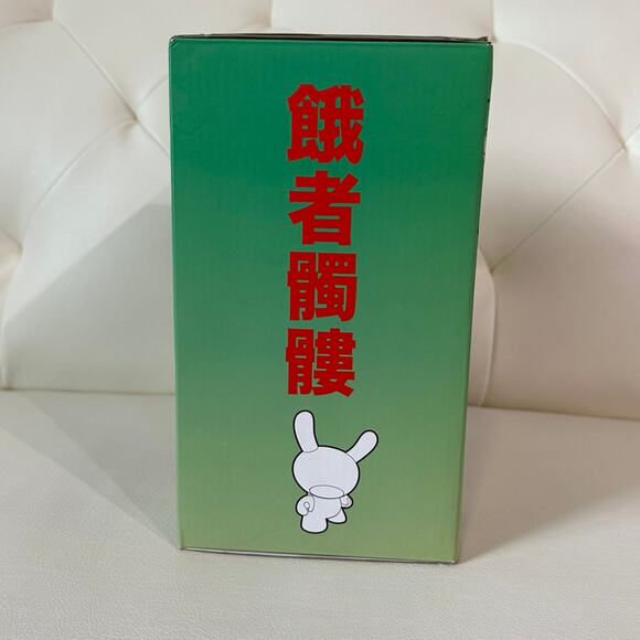 Kidrobot 8" White Gashadokuro Dunny Vinyl Figure -Super Rare!!! - Picture 9 of 11